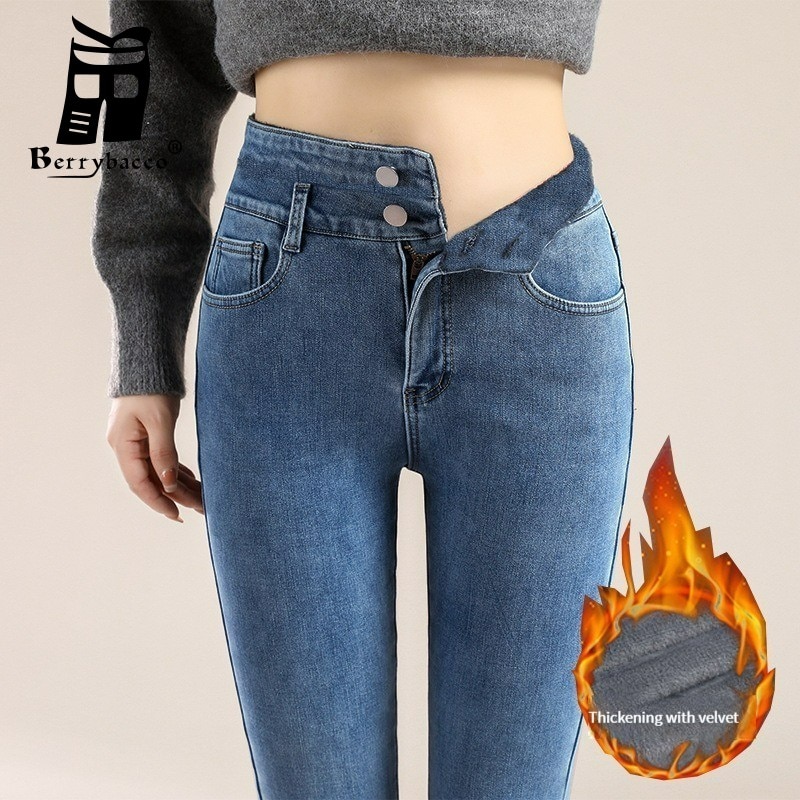 Winter Leggings Women Velvet Trousers Pant Jeans Women 2022 Stylish Women&s Clothing Vintage Y2k Cargo Pants Korean 